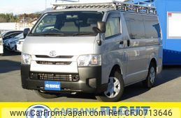 toyota hiace-van 2014 GOO_JP_700040355830241203003