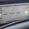 toyota crown-estate 2000 CFJ1666729 image 34