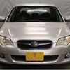 subaru legacy-b4 2007 CFJ1723608 image 6