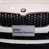 bmw 2-series 2020 quick_quick_3BA-7L20_WBA12AL0007F84973 image 9