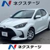 toyota yaris 2023 quick_quick_MXPA10_MXPA10-2066842 image 1