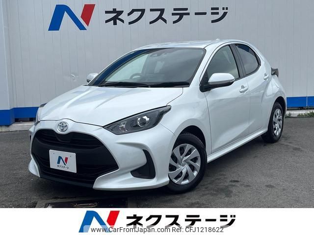 toyota yaris 2023 quick_quick_MXPA10_MXPA10-2066842 image 1