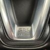 mazda cx-8 2018 -MAZDA--CX-8 KG2P--109036---MAZDA--CX-8 KG2P--109036- image 8
