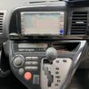 toyota wish 2003 -TOYOTA--Wish UA-ZNE10G--ZNE10-0071552---TOYOTA--Wish UA-ZNE10G--ZNE10-0071552- image 22