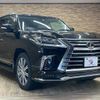 lexus lx 2016 quick_quick_DBA-URJ201W_URJ201-4205459 image 15