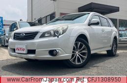 subaru outback 2011 quick_quick_BR9_BR9-062407