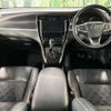 toyota harrier-hybrid 2017 CFJ1630678 image 2