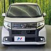 daihatsu move 2016 CFJ1792488 image 15