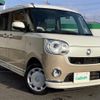 daihatsu move-canbus 2021 -DAIHATSU--Move Canbus 5BA-LA800S--LA800S-0277967---DAIHATSU--Move Canbus 5BA-LA800S--LA800S-0277967- image 1