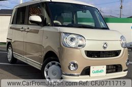 daihatsu move-canbus 2021 -DAIHATSU--Move Canbus 5BA-LA800S--LA800S-0277967---DAIHATSU--Move Canbus 5BA-LA800S--LA800S-0277967-