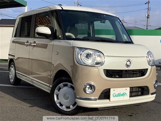 daihatsu move-canbus 2021 -DAIHATSU--Move Canbus 5BA-LA800S--LA800S-0277967---DAIHATSU--Move Canbus 5BA-LA800S--LA800S-0277967- image 1