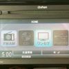 honda n-wgn 2017 CFJ1630199 image 9