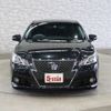 toyota crown 2016 CFJ1527533 image 11