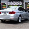 bmw 3-series 2016 -BMW--BMW 3 Series DBA-8A20--WBA8A16040NU39148---BMW--BMW 3 Series DBA-8A20--WBA8A16040NU39148- image 26