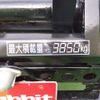 isuzu elf-truck 2011 -ISUZU--Elf BKG-NKR85N--NKR85-7018965---ISUZU--Elf BKG-NKR85N--NKR85-7018965- image 9