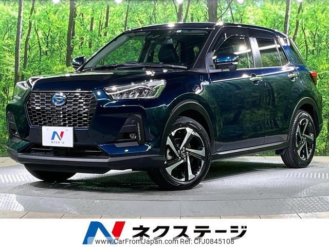 daihatsu rocky 2022 quick_quick_A202S_A202S-0009824 image 1