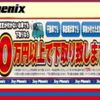 toyota hilux-sports-pick-up 2001 CFJ1389445 image 2