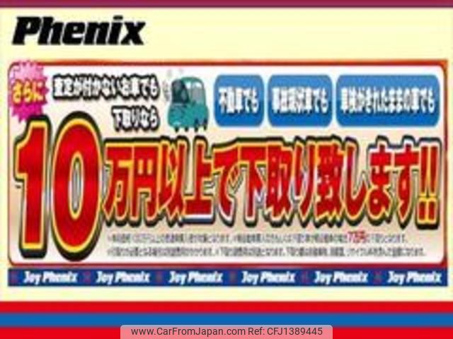 toyota hilux-sports-pick-up 2001 CFJ1389445 image 2