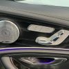 mercedes-benz e-class 2016 CFJ1658609 image 15