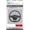 volkswagen up 2017 CFJ1631989 image 21