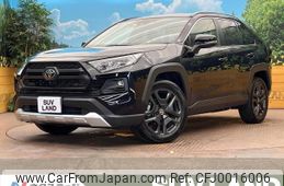 toyota rav4 2023 -TOYOTA--RAV4 6BA-MXAA54--MXAA54-5040996---TOYOTA--RAV4 6BA-MXAA54--MXAA54-5040996-