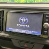 toyota passo 2017 -TOYOTA--Passo DBA-M700A--M700A-0058113---TOYOTA--Passo DBA-M700A--M700A-0058113- image 4