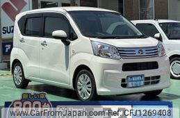 daihatsu move 2022 -DAIHATSU--Move 5BA-LA150S--LA150S-2123947---DAIHATSU--Move 5BA-LA150S--LA150S-2123947-