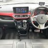 daihatsu cast 2015 -DAIHATSU--Cast DBA-LA250S--LA250S-0025550---DAIHATSU--Cast DBA-LA250S--LA250S-0025550- image 23