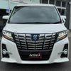 toyota alphard 2017 quick_quick_AYH30W_AYH30-0054990 image 16