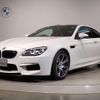 bmw m6 2017 CFJ9960513 image 1