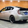 toyota prius 2015 GOO_JP_700050729330240723001 image 14