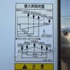 hino ranger 2018 CFJ1607933 image 16
