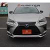 lexus nx 2020 -LEXUS--Lexus NX 6AA-AYZ10--AYZ10-1030426---LEXUS--Lexus NX 6AA-AYZ10--AYZ10-1030426- image 8