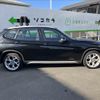 bmw x1 2014 -BMW--BMW X1 CBA-VL18--WBAVL32070VU75981---BMW--BMW X1 CBA-VL18--WBAVL32070VU75981- image 14