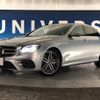 mercedes-benz e-class 2019 -MERCEDES-BENZ--Benz E Class RBA-213042C--WDD2130422A512926---MERCEDES-BENZ--Benz E Class RBA-213042C--WDD2130422A512926- image 14