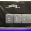 audi q8 2019 CFJ1685626 image 5