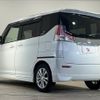 suzuki solio 2017 quick_quick_DAA-MA36S_MA36S-155534 image 16