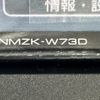 daihatsu move-canbus 2024 GOO_JP_700060017330250422020 image 23