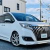 toyota esquire 2017 -TOYOTA--Esquire DBA-ZRR80G--ZRR80-0371857---TOYOTA--Esquire DBA-ZRR80G--ZRR80-0371857- image 1