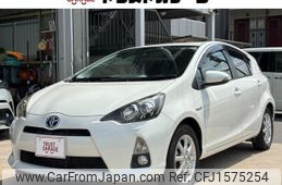 toyota aqua 2013 CFJ1575254