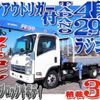 nissan diesel-ud-condor 2008 -NISSAN--Condor BDG-BPR85AR--BPR85-7000160---NISSAN--Condor BDG-BPR85AR--BPR85-7000160- image 1