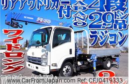 nissan diesel-ud-condor 2008 -NISSAN--Condor BDG-BPR85AR--BPR85-7000160---NISSAN--Condor BDG-BPR85AR--BPR85-7000160-