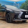 lexus nx 2022 -LEXUS--Lexus NX 6AA-AAZH25--AAZH25-6000307---LEXUS--Lexus NX 6AA-AAZH25--AAZH25-6000307- image 18