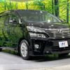 toyota vellfire 2014 -TOYOTA--Vellfire DBA-ANH20W--ANH20-8341681---TOYOTA--Vellfire DBA-ANH20W--ANH20-8341681- image 18