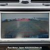 toyota mark-x undefined 3282185-N2025030294A-24 image 20