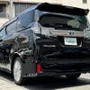 toyota vellfire 2016 -TOYOTA--Vellfire DBA-AGH30W--AGH30-0093602---TOYOTA--Vellfire DBA-AGH30W--AGH30-0093602- image 15