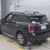 mini mini-others 2019 CFJ1851833 image 11