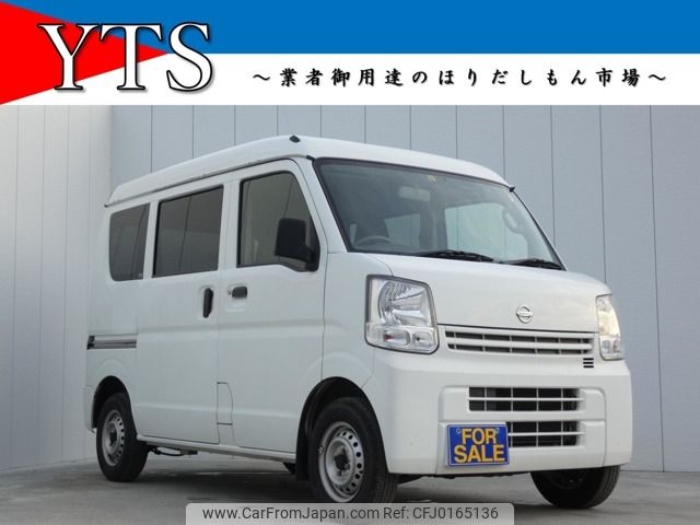 nissan clipper-van 2018 -NISSAN--Clipper Van HBD-DR17V--DR17V-281004---NISSAN--Clipper Van HBD-DR17V--DR17V-281004- image 1