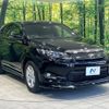 toyota harrier 2015 -TOYOTA--Harrier DBA-ZSU60W--ZSU60-0051543---TOYOTA--Harrier DBA-ZSU60W--ZSU60-0051543- image 16