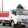 mitsubishi-fuso canter 2021 -MITSUBISHI--Canter 2PG-FBA30--FBA30-582431---MITSUBISHI--Canter 2PG-FBA30--FBA30-582431- image 24